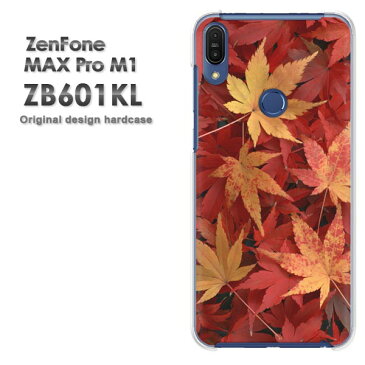 ゆうパケ送料無料 ZenfoneMaxProM1 ZB601KLzb601kl ゼンフォン zenfone MAX Pro m1 ASUSクリア 透明 ハードケース ハードカバーアクセサリー スマホケース スマートフォン用カバー[秋・シンプル・落ち葉(赤)/zb601kl-pc-new0370]