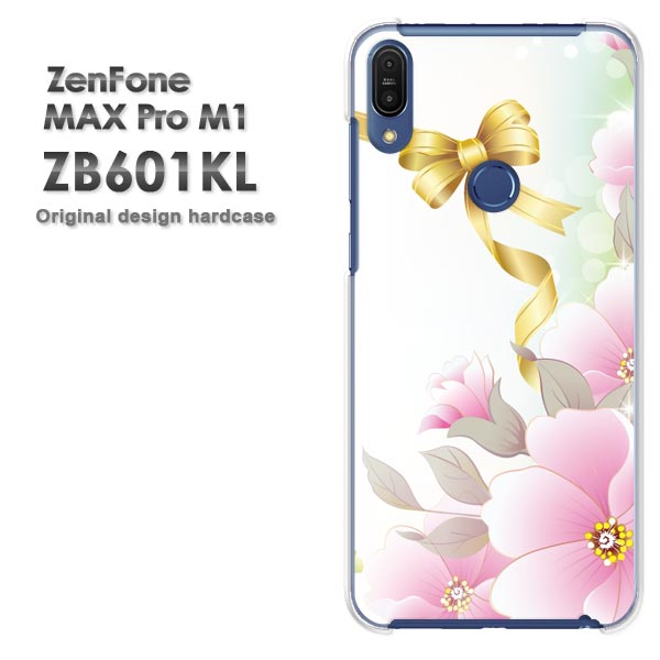 ゆうパケ送料無料 ZenfoneMaxProM1 ZB601KL