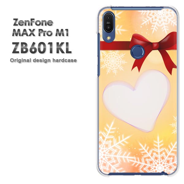 ゆうパケ送料無料 ZenfoneMaxProM1 ZB601KL