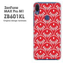 䂤pP ZenfoneMaxProM1 ZB601KLzb601kl [tH zenfone MAX Pro m1 ASUSNA  n[hP[X n[hJo[ANZT[ X}zP[X X}[gtHpJo[[a()/zb601kl-pc-new1241]