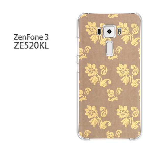 ゆうパケ送料無料 Zenfone3 ZE520KLze520kl ゼンフォン zenfone 3 ASUSクリア 透明 ハードケース ハードカバーアクセサリー スマホケース スマートフォン用カバー[花・シンプル(黄・ブラウン)/ze520kl-pc-new0194]