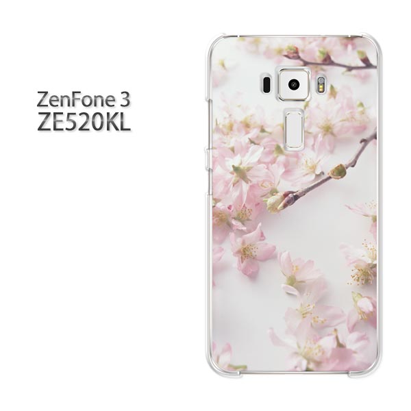 ゆうパケ送料無料 Zenfone3 ZE520KLze520kl ゼンフォン zenfone 3 ASUSクリア 透明 ハードケース ハードカバーアクセサリー スマホケース スマートフォン用カバー[花・桜(ピンク)/ze520kl-pc-new0363]