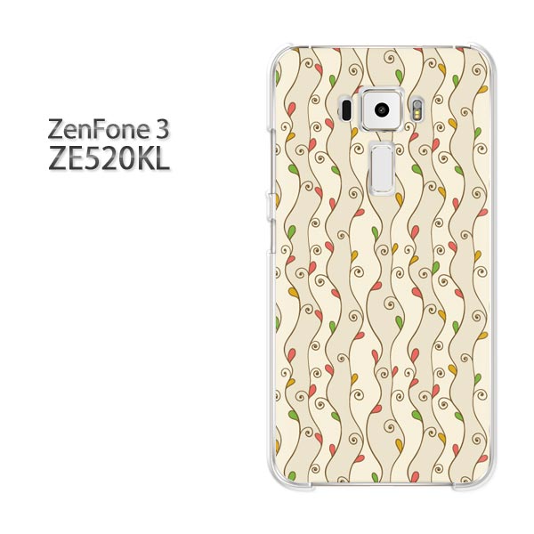 ゆうパケ送料無料 Zenfone3 ZE520KLze520kl