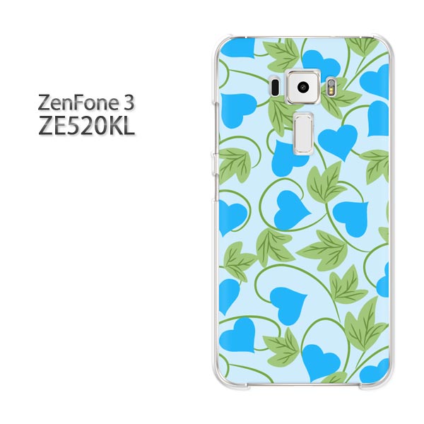 ゆうパケ送料無料 Zenfone3 ZE520KLze520kl