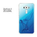 ゆうパケ送料無料 Zenfone3 ZE520KLze520kl ゼンフォン zenfone 3 ASUSクリア 透明 ハードケース ハードカバーアクセサリー スマホケース スマートフォン用カバー シンプル キラキラ(ブルー)/ze520kl-pc-new1399