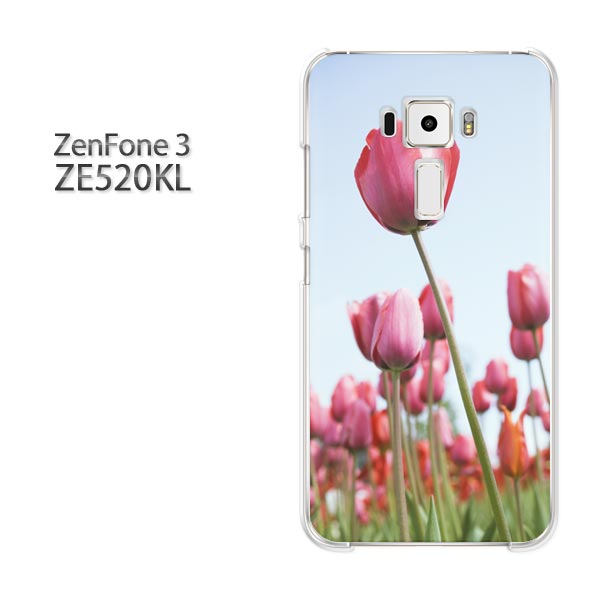 ゆうパケ送料無料 Zenfone3 ZE520KLze520kl ゼンフォン zenfone 3 ASUSクリア 透明 ハードケース ハードカバーアクセサリー スマホケース スマートフォン用カバー[花・チューリップ(ピンク)/ze520kl-pc-new1536]