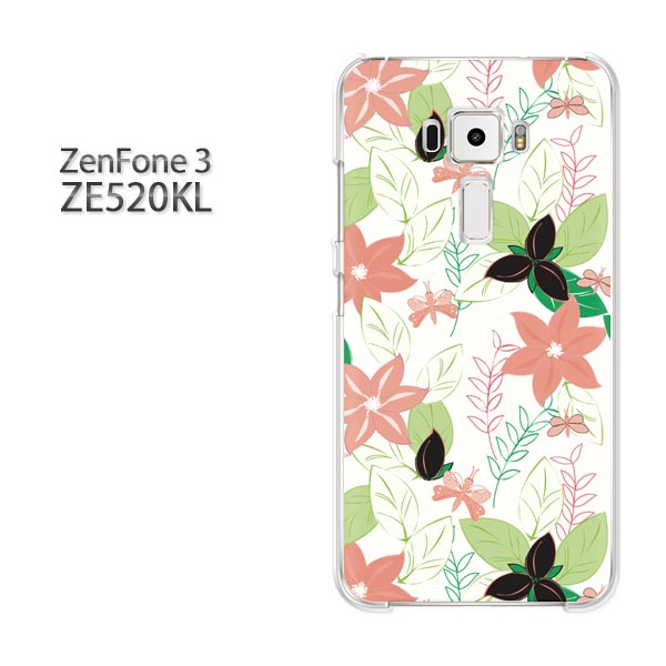 ゆうパケ送料無料 Zenfone3 ZE520KLze520kl ゼンフォン zenfone 3 ASUSクリア 透明 ハードケース ハードカバーアクセサリー スマホケース スマートフォン用カバー【フラワー083/ze520kl-PM083】