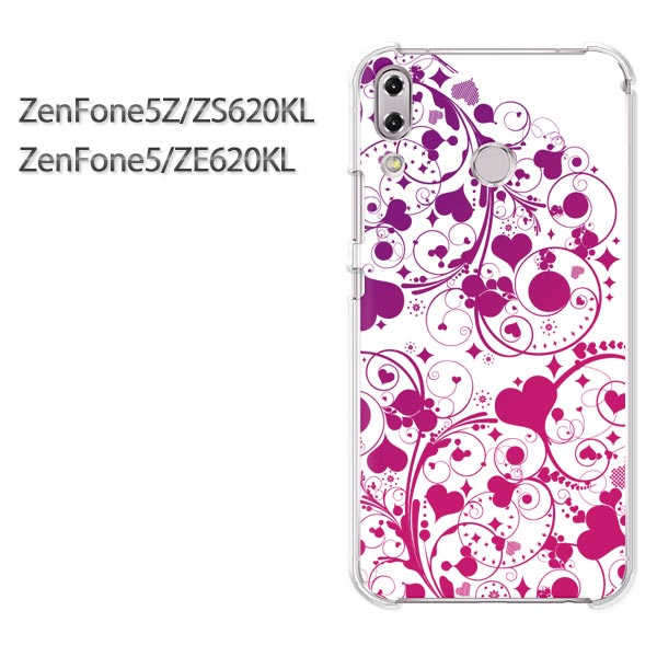 ゆうパケ送料無料 Zenfone5Z ZS620KLZenfon