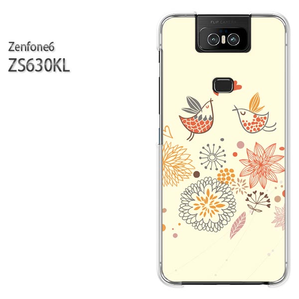 ゆうパケ送料無料 ZenFone6 ZS630KL ゼン