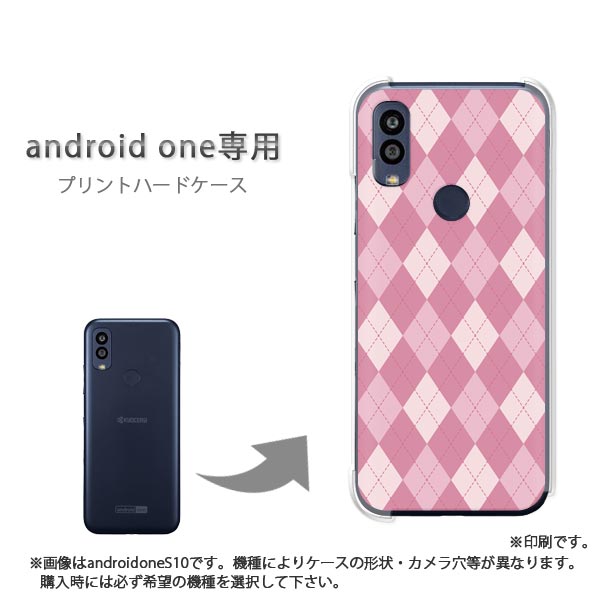 �椦�ѥ�����̵�� androidone���� ����ɥ����ɥ�� ���������󤷤�ե��ߥ꡼���ޥ� ������ ���С� PC������ ������� �͵� ���磻�����������꡼ ...