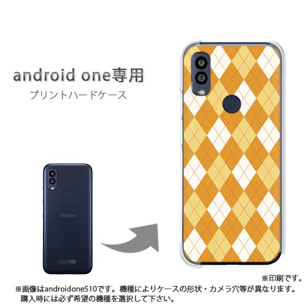 �椦�ѥ�����̵�� androidone���� ����ɥ����ɥ�� ���������󤷤�ե��ߥ꡼���ޥ� ������ ���С� PC������ ������� �͵� ���磻�����������꡼ ...