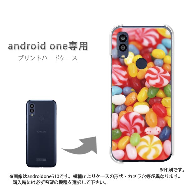 ゆうパケ送料無料 androidone専用 アンドロイドワン ケースあんしんファミリースマホ ケース カバー PCケース おしゃれ 人気 カワイイアクセサリー スマホケース カバー ハード ポリカーボネート スイーツ・キャンディー(赤)/pc-ne047(2.0)