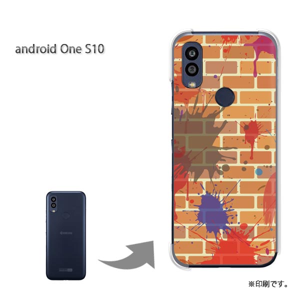 椦ѥ̵ androidoneS10 ɥɥS10 androidOne S10  С PC  ͵ 磻꡼ ޥۥ С ϡ ݥꥫܥ͡[ץ롦(֥饦)/androidones10-pc-new1828]
