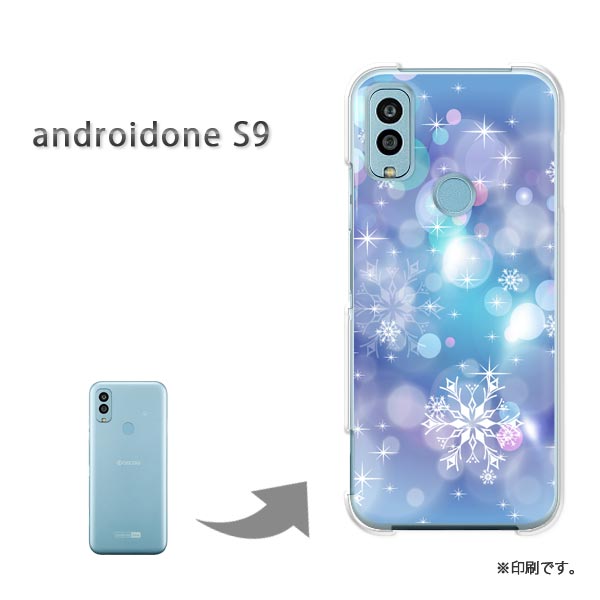 ゆうパケ送料無料 androidoneS9 ケースandroid One S9 アンドロイドワン ケース カバー PCケース おしゃれ 人気 カワイイアクセサリー スマホケース カバー ハード ポリカーボネート[冬・シンプル・雪・キラキラ(ブルー)/androidones9-pc-new0803]