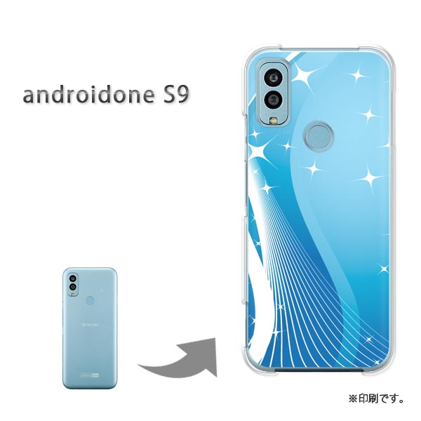 ゆうパケ送料無料 androidoneS9 ケースandroid One S9 アンドロイドワン PCケース おしゃれ 人気 カワイイアクセサリー スマホケース カバー ハード ポリカーボネート[シンプル・キラキラ(ブルー)/androidones9-pc-new0826]