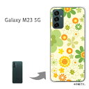 䂤pP Galaxy M23 5G P[XMNV[ galaxym235g PCP[X  lC JCCANZT[ X}zP[X Jo[ n[h |J[{l[g[ԁEg()/galaxym235g-pc-new1744]