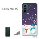 䂤pP Galaxy M23 5G P[XMNV[ galaxym235g PCP[X  lC JCCANZT[ X}zP[X Jo[ n[h |J[{l[gyႾ223/galaxym235g-PM223z