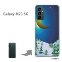 䂤pP Galaxy M23 5G P[XMNV[ galaxym235g PCP[X  lC JCCANZT[ X}zP[X Jo[ n[h |J[{l[gyXm[228/galaxym235g-PM228z