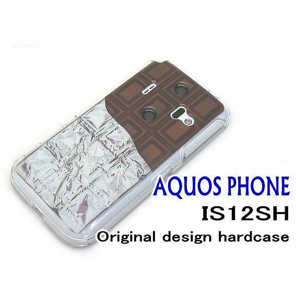 【ゆうパケ送料無料】au AQUOS PHONE IS12SHケース/case IS12SHカバー/ケース IS12SH ハードタイプケース(is12sh-516)