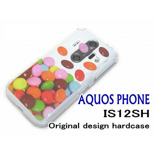 【ゆうパケ送料無料】au AQUOS PHONE IS12SHケース/case IS12SHカバー/ケース IS12SH ハードタイプケース(is12sh-513)