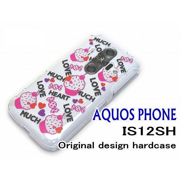 【ゆうパケ送料無料】au AQUOS PHONE IS12SHケース/case IS12SHカバー/ケース IS12SH ハードタイプケース(is12sh-406)