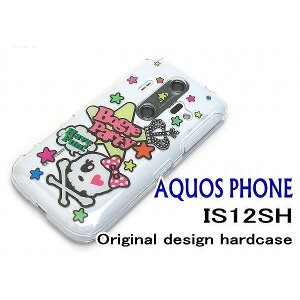 ڤ椦ѥ̵au AQUOS PHONE IS12SH/case IS12SHС/ IS12SH ϡɥץ(is12sh-301)