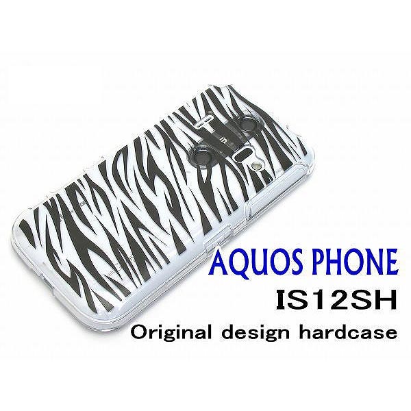 【ゆうパケ送料無料】au AQUOS PHONE IS12SHケース/case IS12SHカバー/ケース IS12SH ハードタイプケース(is12sh-208)