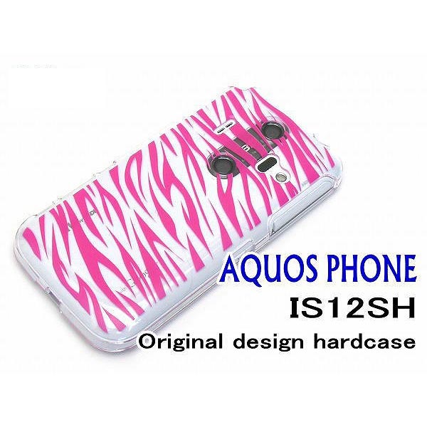 【ゆうパケ送料無料】au AQUOS PHONE IS12SHケース/case IS12SHカバー/ケース IS12SH ハードタイプケース(is12sh-207)