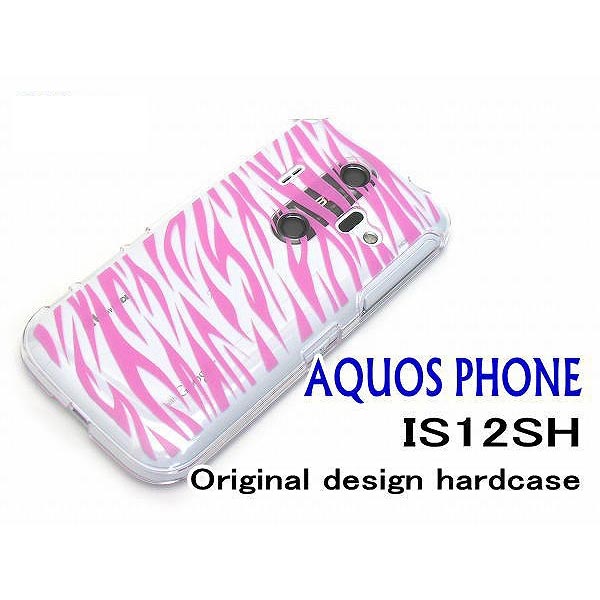 【ゆうパケ送料無料】au AQUOS PHONE IS12SHケース/case IS12SHカバー/ケース IS12SH ハードタイプケース(is12sh-206)