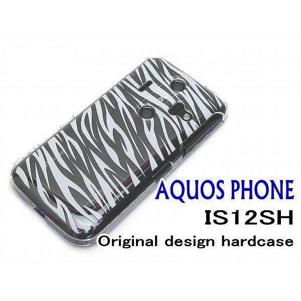 ڤ椦ѥ̵au AQUOS PHONE IS12SH/case IS12SHС/ IS12SH ϡɥץ(is12sh-205)