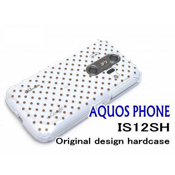 【ゆうパケ送料無料】au AQUOS PHONE IS12SHケース/case IS12SHカバー/ケース IS12SH ハードタイプケース(is12sh-108)