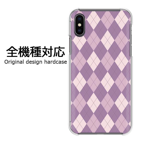 ���ޥۥ����� iPhone17 SO-52F SH-53F SC-52F �������б� �ϡ��ɥ����� �ǥ����󥯥ꥢ Ʃ�� PC ���ޥۥ��С� ���С� ��������...