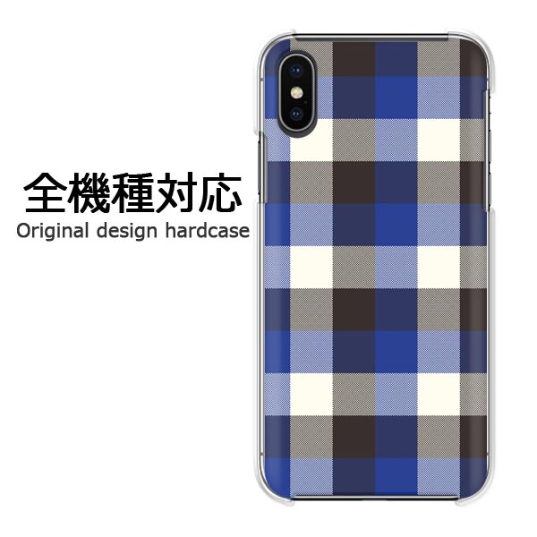 GALAXY A53 5G SC-53CGALAXY S22Ultra SC-52CGALAXY S22 SC-51CGALAXY A225G SC-56BGALAXY A525G SC-53BGALAXY S21 Ultra 5G SC-52BGALAXY S21 5G SC-51BGALAXY A21 SC-42AGALAXY A515G SC-54AGALAXY A41 SC-41AGALAXY S20+5G SC-52AGALAXY S205G SC-51AGALAXY A20 SC-02MGALAXY Note10+ SC-01MGALAXY S10+ SC-05LGALAXY S10+ SC-04LGALAXY S10 SC-03LGALAXY Feel2 SC-02LGALAXY Note9 SC-01LGALAXY S9+ SC-03KGALAXY S9 SC-02KGALAXY Note8 SC-01KGALAXY Feel SC-04JGALAXY S8+ SC-03JGALAXY S8 SC-02JGALAXY S7 edge SC-02HGALAXY Active neo SC-01HGALAXY S6 SC-05GGALAXY S6 edge SC-04GGALAXY Note Edge SC-01GGALAXY S5 ACTIVE SC-02GGALAXY S5 SC-04FGALAXY J SC-02FGALAXY Note3 SC-01FGALAXY S4 SC-04EGALAXY Note2 SC-02EGALAXY Note SC-05D GALAXY S II SC-02CGALAXY NEXUS SC-04DGALAXY S3α SC-03EGALAXY S3 SC-06DGALAXY S II LTE SC-03D MONO MO-01KMONO MO-01JNEXUS 5xELUGA X P-02EELUGA P P-03EELUGA power P-07DELUGA V P-06DP-04DMEDIAS X N-06EMEDIAS X N-04EMEDIAS U N-02EMEDIAS LTE N-04D MEDIAS ES N-05DMEDIAS X N-07DMEDIAS WP N-06CMEDIAS PP N-01DLG VELVET L-52ALG style3 L-41ALG style2 L-01LLG style L-03KV30+ L-01KV20 PRO L-01JG2 L-01FOptimus it L-05EOptimus G Pro L-04EOptimus LIFE L-02E Optimus G L-01EOptimus Vu L-06DOptimus it L-05DPRADA phone by LG L-02DREGZA Phone T-02DREGZA Phone T-01DDisney Mobile DM-01JDisney Mobile DM-02HDisney Mobile DM-01H Disney Mobile DM-01GDisney Mobile SH-02GDisney Mobile SH-05FDisney Mobile F-03FDisney Mobile N-03EDisney Mobile F-07EDisney Mobile F-08DLUMIX Phone P-02DP-07C スマートフォン for ジュニア2 SH-03Fスマートフォン for ジュニア SH-05Eビジネススマホ F-04Fあんしんスマホ KY-51Bらくらくスマートフォン F-53EらくらくスマートフォンLite MR01らくらくスマートフォン F-52Bらくらくスマートフォン F-42Aらくらくスマートフォンme F-01Lらくらくスマートフォンme F-03K らくらくスマートフォン4 F-04Jらくらくスマートフォン3 F-06Fらくらくスマホ F-09Eらくらくスマホ F-12DHUAWEI P30 pro HW-02LHUAWEI P20 pro HW-01KAscend D2 HW-03EAscend HW-01E ●au Xperia10VII SOG16Xperia1VII SOG15Xperia10VI SOG14Xperia1VI SOG13Xperia5V SOG12Xperia10V SOG11Xperia1V SOG10Xperia5IV SOG09XperiaAceIII SOG08Xperia10IV SOG07Xperia1IV SOG06Xperia5III SOG05Xperia10III SOG04Xperia1III SOG03Xperia5II SOG02Xperia10II SOV43Xperia1II SOG01Xperia8 SOV42Xperia5 SOV41Xperia 1 SOV40Xperia XZ3 SOV39Xperia XZ2Premium SOV38Xperia XZ2 SOV37Xperia XZ1 SOV36Xperia XZs SOV35Xperia XZ SOV34 Xperia X Performance SOV33Xperia Z5 SOV32Xperia Z4 SOV31Xperia Z3 SOL26Xperia ZL2 SOL25Xperia Z Ultra SOL24Xperia Z1 SOL23Xperia UL SOL22Xperia VL SOL21Xperia acro HD IS12S AQUOS sense10 SHG15AQUOS sense9 SHG14AQUOS sense8 SHG11AQUOS sense7 SHG10AQUOS sense6s SHG07AQUOS wish SHG06AQUOS sense6 SHG05AQUOS zero6 SHG04AQUOS sense5G SHG03AQUOS zero5GbasicDX SHG02AQUOS sense3basic SHV48AQUOS R5G SHG01AQUOS ZERO2 SHV47AQUOS sense3plusサウンド SHV46 AQUOS sense3 SHV45AQUOS sense2かんたんAQUOS R3 SHV44AQUOS sense2 SHV43AQUOS R2 SHV42AQUOS R compact SHV41AQUOSR SHV39AQUOS SERIE mini SHV38AQUOS U SHV37AQUOS U SHV35AQUOS SERIE SHV34 AQUOS SERIE mini SHV33AQUOS SERIE SHV32AQUOS SERIE mini SHV31AQUOS SERIE SHL25AQUOS SERIE mini SHL24AQUOS PHONE SERIE SHL23AQUOS PHONE SERIE SHL22AQUOS PAD SHT22AQUOS PHONE SHL21AQUOS PHONE CL IS17SHAQUOS PHONE SL IS15SHAQUOS PHONE IS13SHAQUOS PHONE SERIE ISW16SH GALAXY S24 SCG25GALAXY A255G SCG33GALAXY S25Ultra SCG32GALAXY S25 SCG31GALAXY S24FE SCG30GALAXY A55 5G SCG27GALAXY S24ultra SCG26GALAXY S23FE SCG24GALAXY A545G SCG21GALAXY S23Ultra SCG20GALAXY S23 SCG19GALAXY A23 5G SCG18GALAXY A53 5G SCG15GALAXY S22Ultra SCG14GALAXY S22 SCG13GALAXY S21+ 5G SCG10GALAXY S21 5G SCG09GALAXY A32 5G SCG08GALAXY A515G SCG07GALAXY S20Ultra SCG03GALAXY A21 SCV49GALAXY A41 SCV48GALAXY S20+5G SCG02GALAXY S205G SCG01GALAXY A20 SCV46 GALAXY Note10+ SCV45GALAXY A30 SCV43GALAXY S10+ SCV42GALAXY S10 SCV41GALAXY Note9 SCV40GALAXY S9+ SCV39GALAXY S9 SCV38GALAXY Note8 SCV37GALAXY S8+ SCV35GALAXY S8 SCV36GALAXY S7 edge SCV33GALAXY A8 SCV32 GALAXY S6 edge SCV31GALAXY Note Edge SCL24GALAXY S5 SCL23 GALAXY S3 Progre SCL21GALAXY Note 3 SCL22ARROWS we2 FCG02ARROWS We FCG01ARROWS Z FJL22ARROWS ef FJL21ARROWS Z ISW11FARROWS ES IS12F Qua phone QXQua phone PXQua phone KYV37BASIO active2 SHG12BASIO active SHG09BASIO KYV32miraief KYV39miraie KYL23URBANO V04URBANO V03URBANO V02URBANO V01URBANO L03URBANO L02URBANO L01URBANO PROGRESSOHUAWEI P30 lite Premium HWV33HUAWEI P20 lite HWV32 nova2 HWV31rafre KYV40DIGNO rafre KYV36DIGNO M KYL22DIGNO S KYL21DIGNO ISW11KLGit LGV36isai V30+ LGV35isai Beat LGV34isai vivid LGV32isai VL LGV31 isai FL LGL24G Flex LGL23isai LGL22Optimus G LGL21Optimus X IS11LGINFOBAR A03INFOBAR A02INFOBAR C01 HTC U11 HTV33HTC 10 HTV32HTC J butterfly HTV31HTC J butterfly HTL23HTC J One HTL22HTC J butterfly HTL21HTC J ISW13HT ZTE a1 ZTG01OPPO Reno7A OPG04OPPO FindX3Pro OPG03OPPO A54 5G OPG02TORQUE G06 KYG03TORQUE 5G G05 KYG01TORQUE G04TORQUE G03TORQUE G02VEGA PTL21REGZA Phone IS11TMotorola RAZR IS12M ●SoftBank GALAXY A255GGALAXY S25UltraGALAXY S25Galaxy S6 edge 404SCXperia10VIIXperia1VIIXperia10VIXperia1VIXperia10VXperia5IVXperia10IVXperia1IVXperia5IIIXperia1IIIXperia5IIXperia5Xperia 1Xperia XZ3Xperia XZ2Xperia XZ1Xperia XZsXperia XZXperia X Performance 502SOXperia Z5 501SOXperia Z4 402SOXperia Z3 401SOAQUOS sense10AQUOS R10AQUOS sense9AQUOS R9AQUOS wish3AQUOS R8ProAQUOS sense7plusAQUOS R7AQUOS zero6AQUOS R6AQUOS zero5GbasicAQUOS R5GAQUOS ZERO2AQUOS sense3plusAQUOS R3AQUOS R2compactAQUOS ZEROAQUOS R2AQUOS R compactAQUOS eaAQUOS RAQUOS Xx3 miniAQUOS Xx3AQUOS Xx2 mini 503SHAQUOS Xx2 502SHAQUOS Xx 404SH AQUOS CRYSTAL2 403SHAQUOS CRYSTAL X 402SHAQUOS CRYSTAL 305SHAQUOS Xx 304SHAQUOS PHONE Xx mini303SHAQUOS PHONE Xx 302SHAQUOS PHONE Xx 206SHAQUOS PHONE ss 205SHAQUOS PHONE Xx 203SHAQUOS PHONE Xx 106SHAQUOS PHONE 102SHAQUOS PHONE THE PREMIUM 009SH Disney Mobile DM016SHDisney Mobile DM015KDisney Mobile DM014SHDisney Mobile DM013SHHTC U11STAR WARS mobilePANTONE 6 200SHPANTONE 5 107SHarrowsWearrowsUARROWS A 301FARROWS A 101FMate20ProMate10ProSTREAM 201HW MEDIAS CH 101NDIGNO JDIGNO GDIGNO FDIGNO UDIGNO R 202KLUMIX Phone 101P102PAndroidOneS5AndroidOneS3 Google Pixel3AGoogle Pixel3XLGoogle Pixel3OPPO Reno10Pro5GOPPO A55s5GOPPO Reno3 5GLG K50あんしんファミリースマホ A303ZTシンプルスマホ7シンプルスマホ6シンプルスマホ5シンプルスマホ4シンプルスマホ3 509SHシンプルスマホ2 401SHシンプルスマホ 204SHあんしんファミリーケータイ 204HW ●その他 Mate30ProMate20liteMate20Mate20ProMate10Promoto X4moto g5sPLUSmoto g5sVAIO Phone ARAIJINRakutenBIGsRakutenHandRakutenMiniOPPO Reno13AOPPO Reno11AOPPO A795GOPPO Reno7AOPPO A55s5GAX7A73Reno5AReno3AR17 PROR15 PROR15 NEOFindX Priori5Priori4HUAWEI P30 liteHUAWEI P30HUAWEI P20 lite/HWU34HUAWEI P20LUMIERE 503HWhonor8XMAXhonor8Xhonor8 honor9nova3nova2novanovalite3novalite2novaliteLibero5GIV A302ZTLibero5GIIILibero5GTONEe20TONEe19らくらくスマートフォンa A401FCおてがるスマホ01かんたんスマホ4 A402ZTかんたんスマホ3 A205KCかんたんスマホ 705KCXperia10IIIXperia8 AndroidOneX5AndroidOneX4AndroidOneX3AndroidOneX2AndroidOneX1AndroidOneS10AndroidOneS9AndroidOneS8AndroidOneS7AndroidOneS6AndroidOneS5AndroidOneS4AndroidOneS3 AndroidOneS2AndroidOneS1KYOCERA S301ARROWS we2arrows RXarrows M04arrows M03ARROWS M01KATANA02GALAXY M235GGALAXY Note10GALAXY A20GALAXY A30GALAXY S10E GALAXY A7(2018)GALAXY A6PLUSGALAXY A6GALAXY A8PLUSGALAXY A8(2018)GALAXY S7GALAXY Note5gooスマホ g04AQUOS wish5AQUOS wish4AQUOS wish3AQUOS zero6AQUOS sense4liteAQUOS sense4basicAQUOS sense4plusAQUOS sense3liteAQUOS sense3AQUOS ZERO SH-M10AQUOS R2 compact SH-M09AQUOS sense2 SH-M08AQUOS sense plus SH-M07 AQUOS sense lite SH-M05AQUOS SH-M04AQUOS mini SH-M03AQUOS SH-M02HTC Desire EYEHTC Desire 626ZenfoneLiveL1 ZA550KLZenfoneMAX Pro M1 ZB601KLZenfoneMAX PLUS M1 ZB570TLZenfone5Z ZS620KLZenfone5Q ZC600KL ZenFoneMAX M1 ZB555KLZenfone4SelfiePro ZD552KLZenfone4MAXPro ZC554KLZenfone5 ZE620KLZenfone4 ZE554KLZE600KL ZENFONE2LaserZenFone3 ZE520KLZenFoneGO ZB551KLZenFone 5 A500KL NEXUS6LG QstylusLG V40LG Stylo4LG G3 BeatAscend mate7UQmobile KC-01DIGNO E 503KCDIGNO C 404KCDIGNO T 302KCNEXUS6NEXUS5 EM01LDIGNO DUAL 2 WX10KSTREAM S 302HW★取扱機種★●apple iPhone17AiriPhone17ProMAXiPhone17ProiPhone17iPhone16eiPhone16ProMaxiPhone16ProiPhone16PLUSiPhone16iPhone15ProMaxiPhone15ProiPhone15PLUSiPhone15iPhone14ProMaxiPhone14PlusiPhone14ProiPhone14iPhone13ProMaxiPhone13ProiPhone13iPhone13miniiPhone12ProMaxiPhone12ProMaxiPhone12ProiPhone12iPhone12miniiPhone11ProMaxiPhone11ProiPhone11iPhoneXRiPhoneXsMaxiPhoneXs iPhoneXiPhone8plusiPhone8iPhone7plusiPhone7iPhone SE(第3世代)iPhone SE(第2世代)iPhone SE(第1世代) iPhone6s/iPhone6iPhone5ciPhone5/iPhone5siPhone4s●googleGoogle Pixel10ProXLGoogle Pixel10ProGoogle Pixel10Google Pixel9aGoogle Pixel9ProXLGoogle Pixel9ProGoogle Pixel9Google Pixel8aGoogle Pixel8ProGoogle Pixel8Google Pixel7aGoogle Pixel7ProGoogle Pixel7Google Pixel6aGoogle Pixel6ProGoogle Pixel6Google Pixel5A 5GGoogle Pixel5Google Pixel4A 5GGoogle Pixel4AGoogle Pixel4XLGoogle Pixel4Google Pixel3AXLGoogle Pixel3AGoogle Pixel3XLGoogle Pixel3 ●docomo Xperia10VII SO-52FXperia1VII SO-51FXperia10VI SO-52EXperia1VI SO-51EXperia5V SO-53DXperia10V SO-52DXperia1V SO-51DXperia5IV SO-54CXperiaAceIII SO-53CXperia10IV SO-52CXperia1IV SO-51CXperia5III SO-53BXperiaAceII SO-41BXperia10III SO-52BXperia1III SO-51BXperia5II SO-52AXperia1II SO-51AXperia10II SO-41AXperia5 SO-01MXperia 1 SO-03LXperia Ace SO-02LXperia XZ3 SO-01LXperia XZ2 compact SO-05KXperia XZ2Premium SO-04KXperia XZ2 SO-03K Xperia XZ1 compact SO-02KXperia XZ1 SO-01KXperia XZ Premium SO-04JXperia XZs SO-03JXperia X Compact SO-02JXperia XZ SO-01JXperia X Performance SO-04HXperia Z5 Compact SO-02HXperia Z5 Premium SO-03HXperia Z5 SO-01HXperia Z4 SO-03GXperia A4 SO-04GXperia Z3 Compact SO-02GXperia Z3 SO-01GXperia Z2 SO-03FXperia A2 SO-04FXperia Z1 f SO-02FXperia Z1 SO-01FXperia A SO-04EXperia Z SO-02EXperia AX SO-01EXperia acro HD SO-03DXperia SX SO-05DXperia GX SO-04DXperia NX SO-02DAQUOS sense10 SH-53FAQUOS wish5 SH-52FAQUOS R10 SH-51FAQUOS R9Pro SH-54EAQUOS sense9 SH-53EAQUOS wish4 SH-52EAQUOS R9 SH-51EAQUOS wish3 SH-53DAQUOS sense8 SH-54DAQUOS R8Pro SH-51DAQUOS R8 SH-52DAQUOS sense7 SH-53CAQUOS wish2 SH-51CAQUOS R7 SH-52CAQUOS sense6 SH-54BAQUOS R6 SH-51BAQUOS sense5G SH-53AAQUOS sense4 SH-41AAQUOS R5G SH-51AAQUOS sense3 SH-02MAQUOS ZERO2 SH-01MAQUOS R3 SH-04LAQUOS sense2 SH-01LAQUOS R2 SH-03KAQUOS sence SH-01KAQUOS R SH-03JAQUOS EVER SH-02JAQUOS ZETA SH-04HAQUOS Compact SH-02HAQUOS ZETA SH-01HAQUOS EVER SH-04GAQUOS ZETA SH-03GAQUOS ZETA SH-01GAQUOS ZETA SH-04F AQUOS PHONE EX SH-02FAQUOS PHONE ZETA SH-01FAQUOS PHONE si SH-07EAQUOS PHONE ZETA SH-06EAQUOS PHONE EX SH-04EAQUOS PHONE ZETA SH-02EAQUOS PHONE Si SH-01EAQUOS PHONE SH-09DAQUOS PHONE SH-01DAQUOS PHONE st SH-07DAQUOS PHONE SH-06DAQUOS PHONE sv SH-10DAQUOS PHONE f SH-13C ARROWS Alpha F-51FARROWS we2 F-52EARROWS we2plus F-51EARROWS N F-51CARROWS We F-51BARROWS Be4Plus F-41BARROWS NX9 F-52AARROWS 5G F-51AARROWS Be4 F-41AARROWS Be3 F-02LARROWS Be F-04KARROWS NX F-01KARROWS Be F-05JARROWS NX F-01JARROWS SV F-03HARROWS NX F-02HARROWS ZETA F-01HARROWS NX F-04GARROWS NX F-02GARROWS NX F-05FARROWS NX F-06EARROWS V F-04EARROWS Kiss F-03EARROWS X F-02EARROWS Me F-11DARROWS X F-10DANTEPRIMA F-09DARROWS Kiss F-03DARROWS X LTE F-05DARROWS μ F-07DGALAXY A365G SC-54FGALAXY A255G SC-53FGALAXY S25Ultra SC-52FGALAXY S25 SC-51FGALAXY A55 5G SC-53EGALAXY S24 SC-51EGALAXY S24Ultra SC-52EGALAXY A545G SC-53DGALAXY S23Ultra SC-52DGALAXY S23 SC-51DGALAXY A23 5G SC-56C