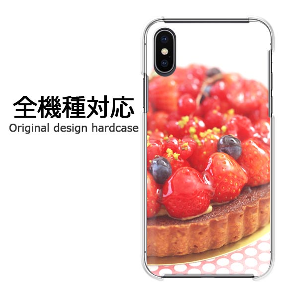 スマホケースiPhone17SO-...