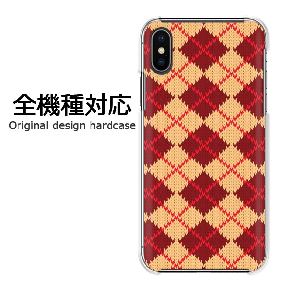 ���ޥۥ����� iPhone17 SO-51F SH-54E SC-52F �������б� �ϡ��ɥ����� �ǥ����󥯥ꥢ Ʃ�� PC ���ޥۥ��С� ���С� ��������...