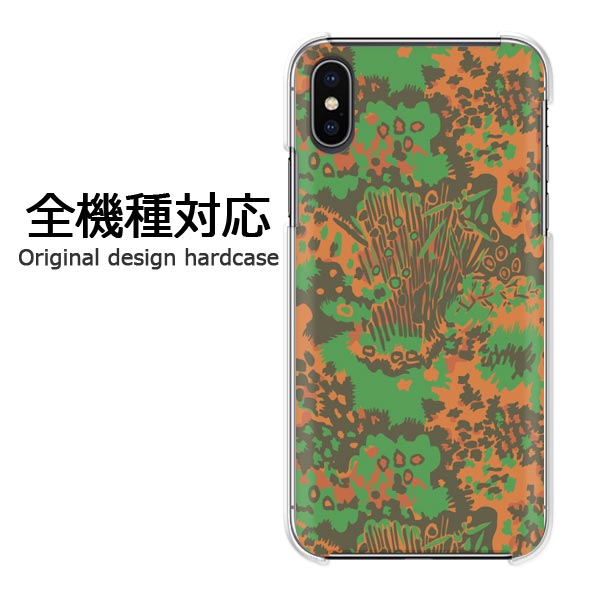 商品画像3