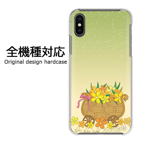 商品画像3