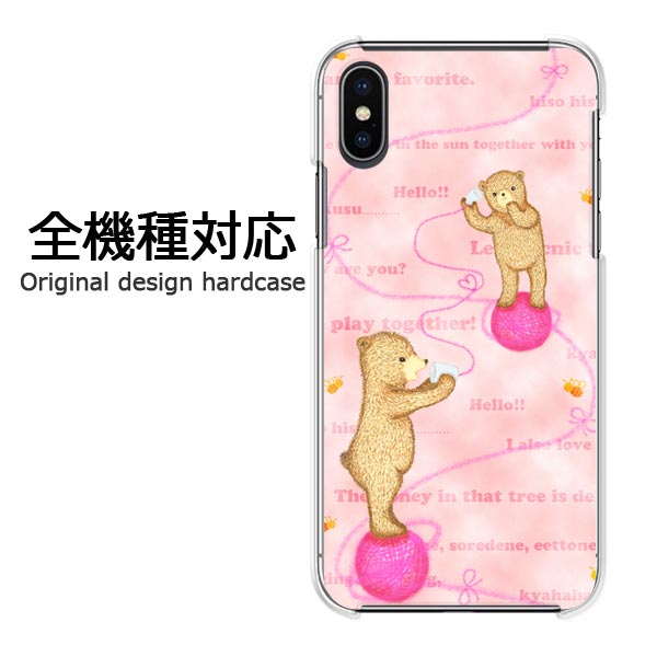商品画像3