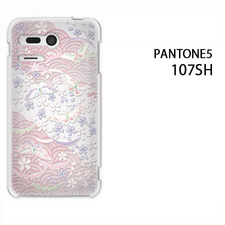 ゆうパケ送料無料【SoftBank PANTONE 5 107SH用ケース】【107shケース】 ケース/カバー/CASE/ケ−ス アクセサリー/スマホケース/スマートフォン用カバー 【パステル和柄/107sh-M750】