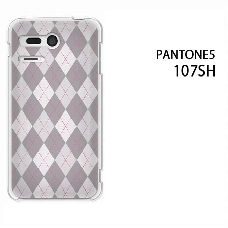 ゆうパケ送料無料【SoftBank PANTONE 5 107SH用ケース】【107shケース】 ケース/カバー/CASE/ケ−ス アクセサリー/スマホケース/スマートフォン用カバー 【アーガイル グレー/107sh-M844】