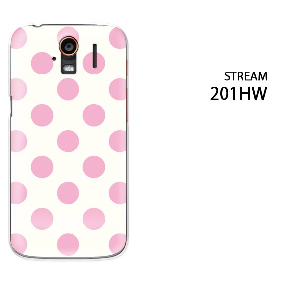 SoftBank STREAM 201HW用ケース/カバー 201HW カバー/201HW ケース スマホケース/スマートフォンケース □発送方法 配送について 配送についてはこちら 商品発送は営業日5日以内に行いますが、出荷業況によっては...