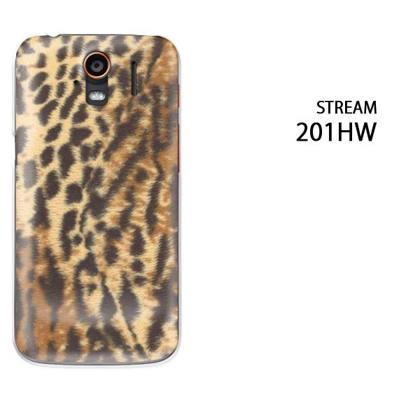 椦ѥ̵SoftBank STREAM 201HWѥۡ201hw[/С/CASE/−][꡼/ޥۥ/ޡȥեѥС]ڥȥA/201hw-M706