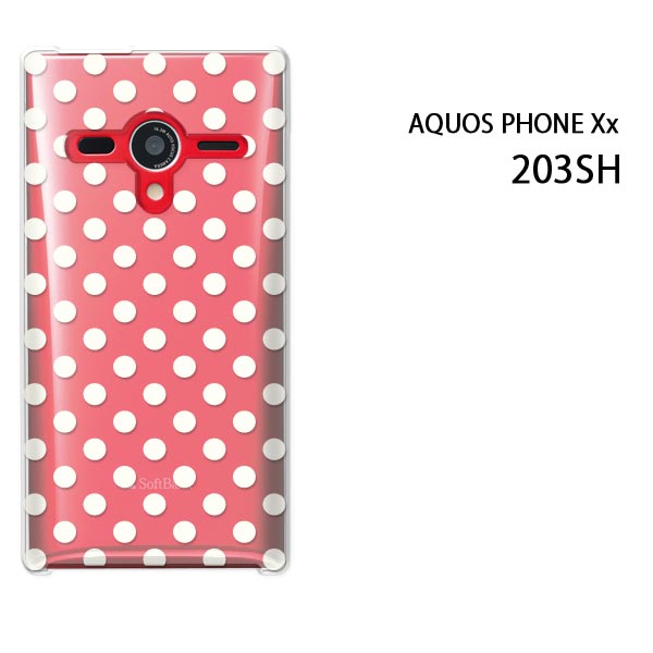 ゆうパケ送料無料【SoftBank AQUOS Phone Xx 203SH用ケース】【203shケース】[ケース/カバー/CASE/ケ−ス][アクセサリー/スマホケース/スマートフォン用カバー]【クリアバック・白ドット/203sh-M110】