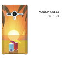 䂤pPySoftBank AQUOS Phone Xx 203SHpP[Xzy203shP[Xz[P[X/Jo[/CASE/P|X][ANZT[/X}zP[X/X}[gtHpJo[]yTZbg323/203sh-PM323z