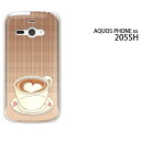 䂤pPySoftBank AQUOS Phone ssiANIXj205SHpP[Xz[P[X/Jo[/CASE/P|X][ANZT[/X}zP[X/X}[gtHpJo[]yJtFER[q[284/205sh-PM284z