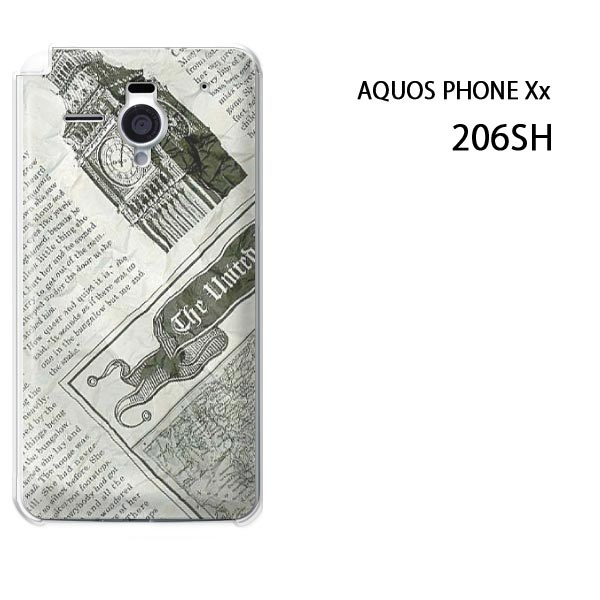 ゆうパケ送料無料【SoftBank AQUOS Phone Xx（アクオス）206SH用ケース】[ケース/カバー/CASE/ケ−ス][アクセサリー/スマホケース/スマ..
