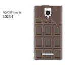 䂤pPySoftBank AQUOS Phone Xx 302SH (ANIX)P[Xz[302sh P[X][P[X/Jo[/CASE/P|X][ANZT[/X}zP[X/X}[gtHpJo[]y`R nĂBlack`R[g/302sh-M599z