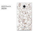 䂤pPySoftBank AQUOS Phone Xx 302SH (ANIX)P[Xz[302sh P[X][P[X/Jo[/CASE/P|X][ANZT[/X}zP[X/X}[gtHpJo[] [Vv(uE)/302sh-pc-ne014]