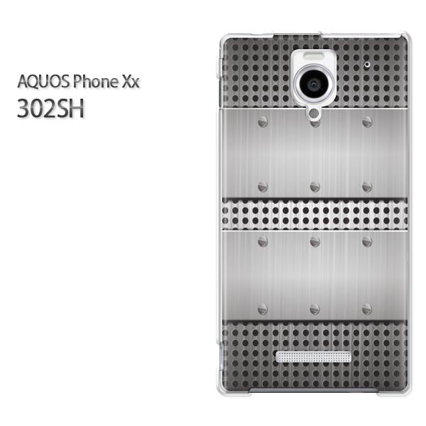 椦ѥ̵SoftBank AQUOS Phone Xx 302SH ()[302sh ][/С/CASE/−][꡼/ޥۥ/ޡȥեѥС] [ץ롦᥿(С)/302sh-pc-ne147]