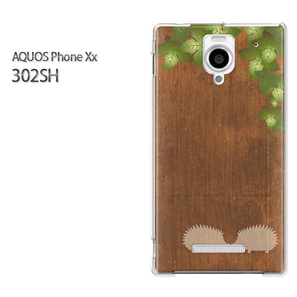 椦ѥ̵SoftBank AQUOS Phone Xx 302SH ()[302sh ][/С/CASE/−][꡼/ޥۥ/ޡȥեѥС] [åɡʥ֥饦/302sh-pc-ne265]